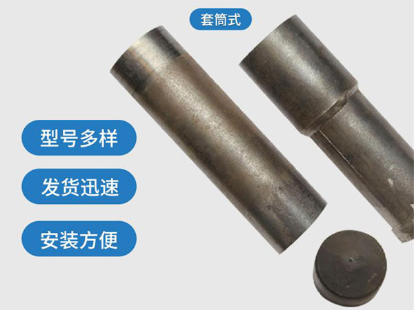 济源套筒式声测管54mm桥梁桩基